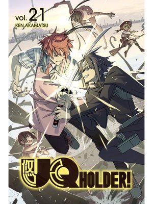 cover image of UQ Holder, Volume 21
